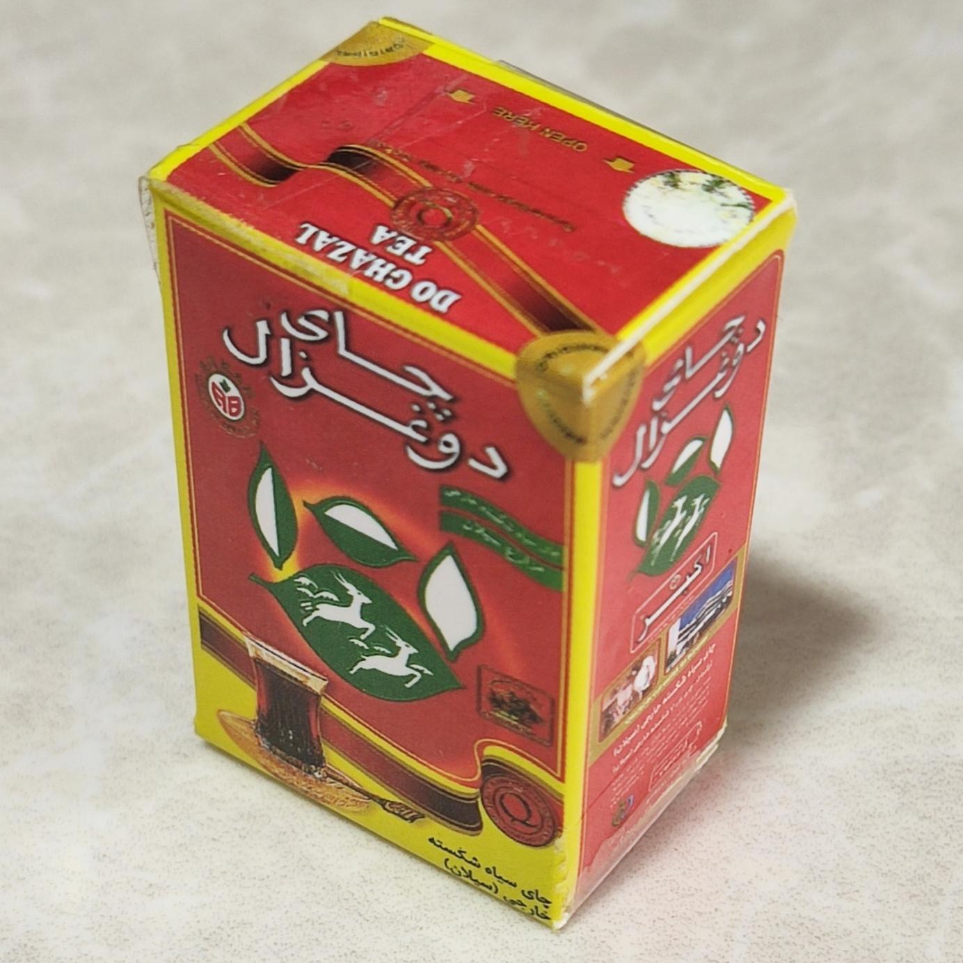 مگنت مینیاتوری طرح چای دو غزال - کد 158