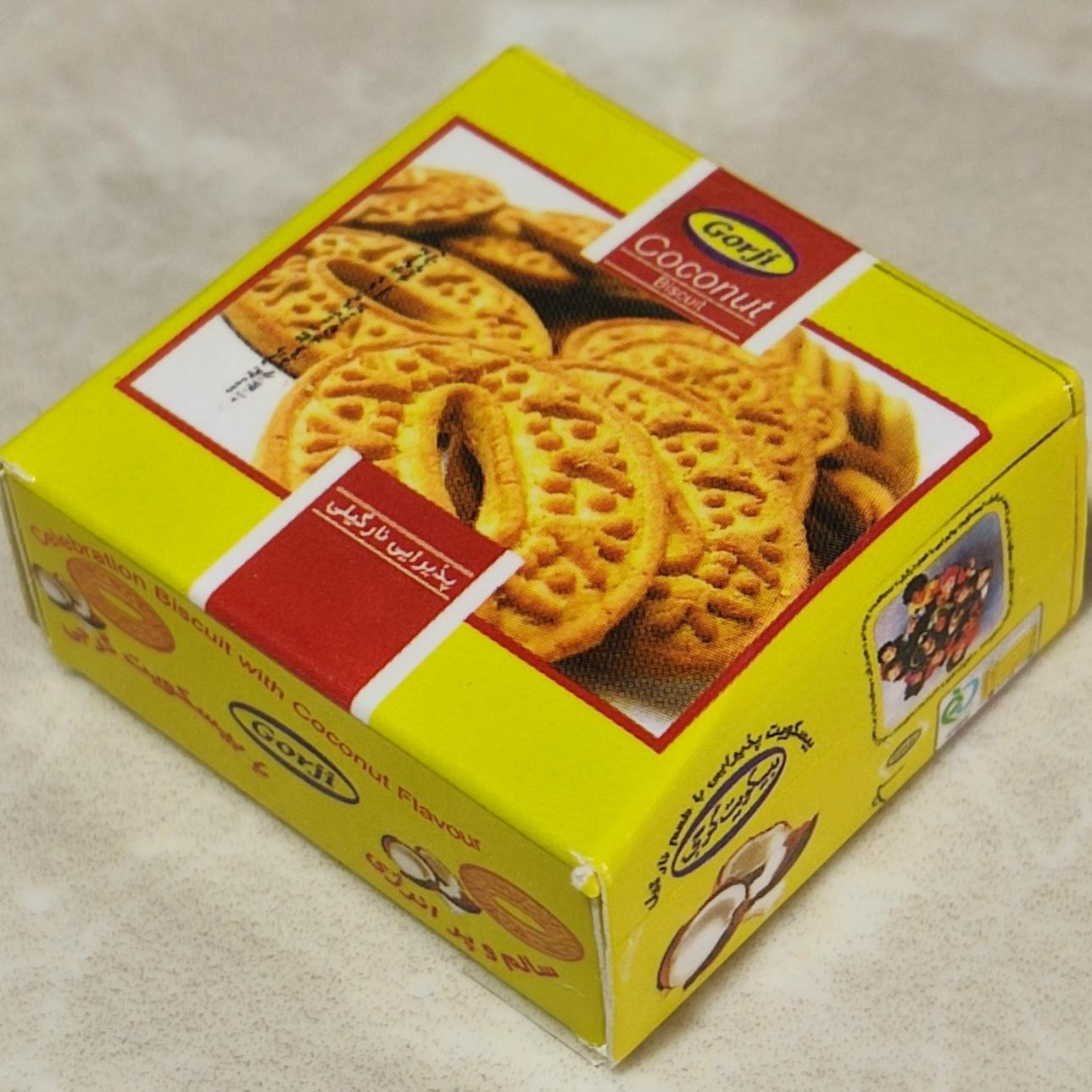 مگنت مینیاتوری طرح بیسکویت گرجی - کد 157