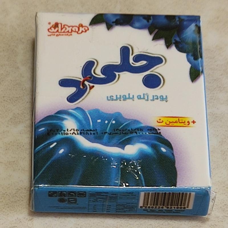 مگنت مینیاتوری پودر ژله بلوبری جلید دراژه - کد 121