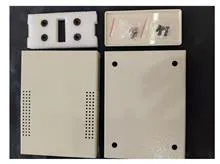 جعبه