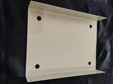 جعبه