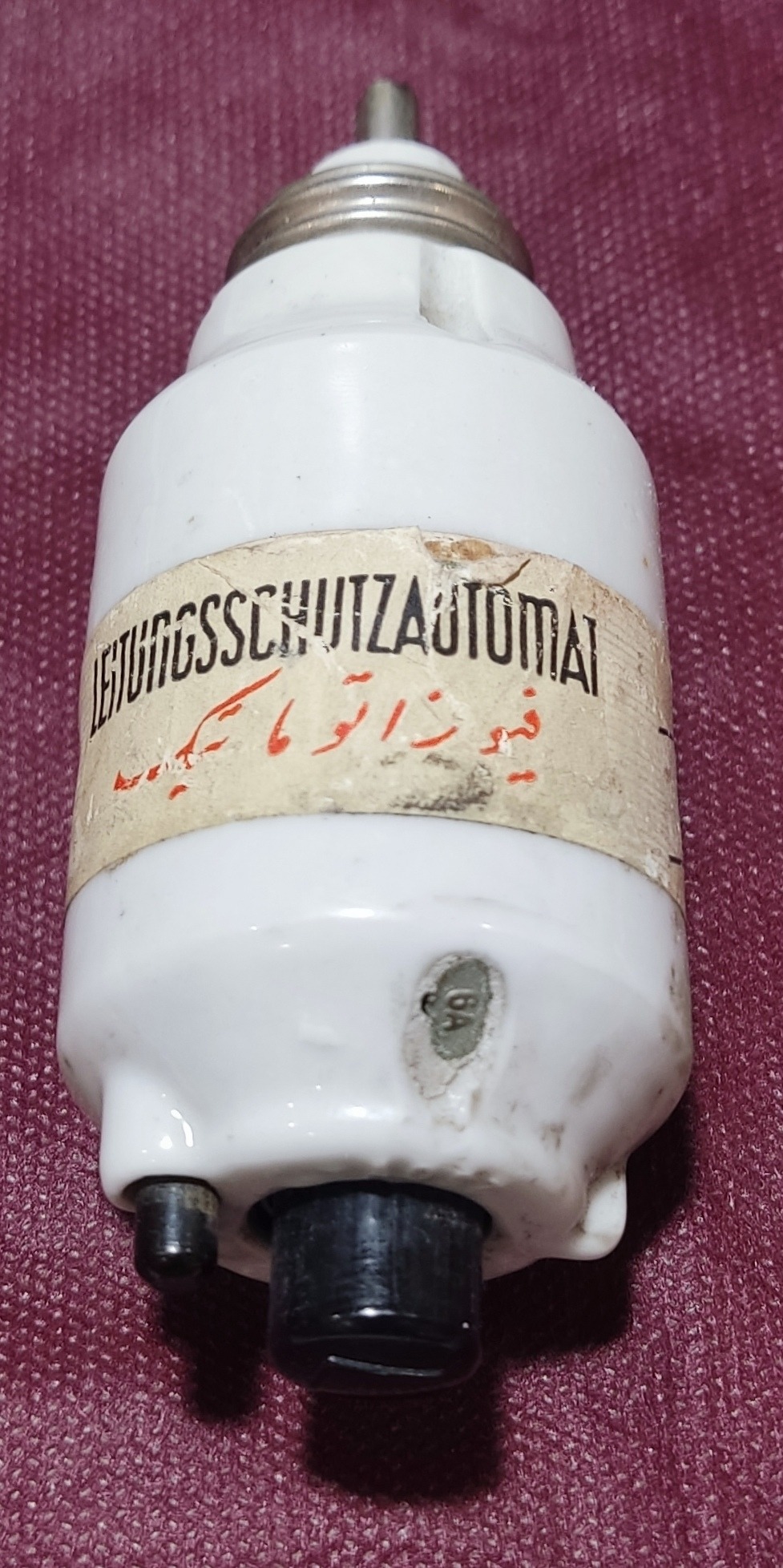 فیوز آنتیک المپیا آلمان (فشنگی اتوماتیک)