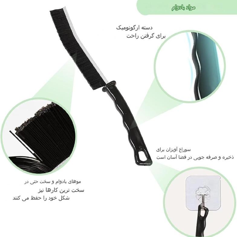 فرچه یا برس نظافت منزل و خودرو کمانی