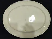 سینی