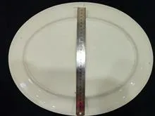 سینی