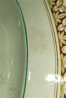 سینی
