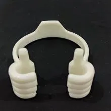 هولدر