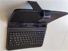 کیف