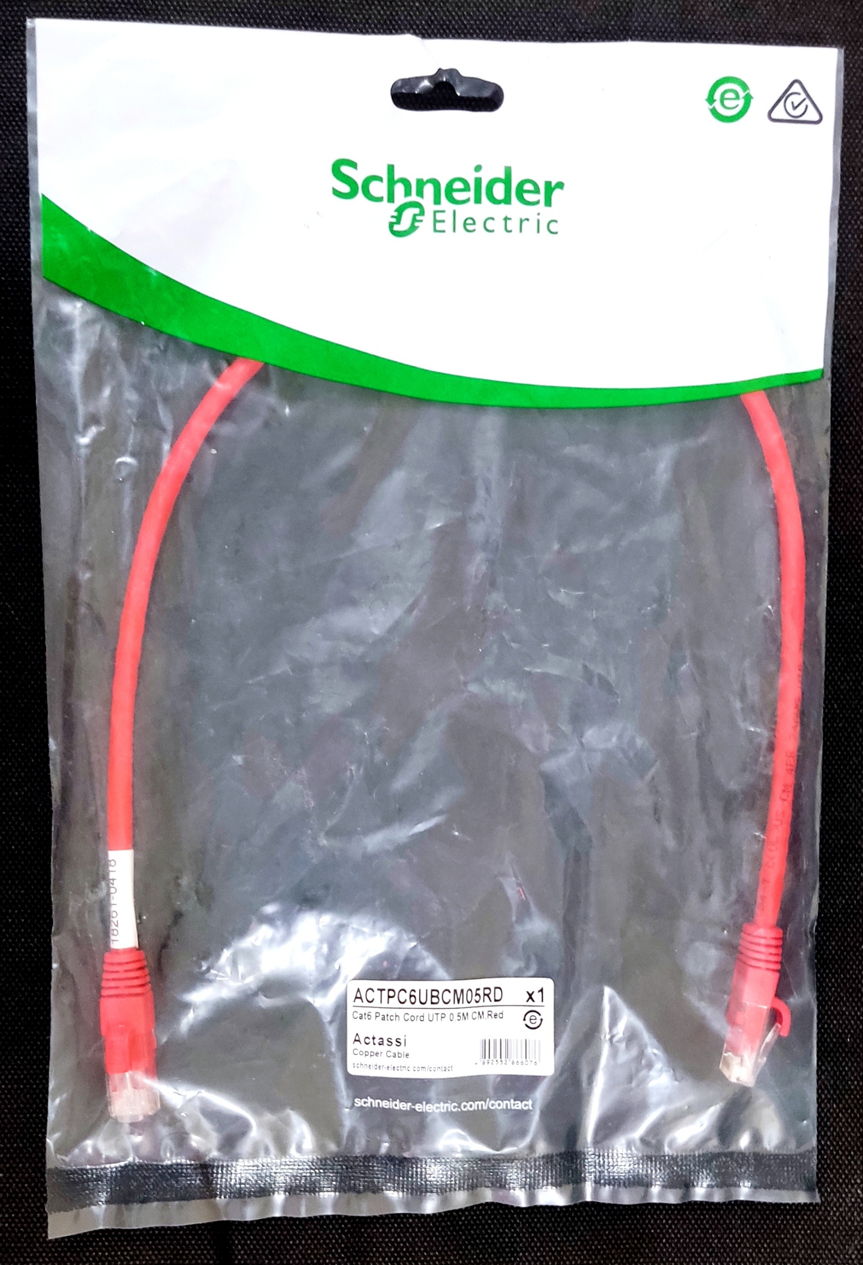 پچ کورد شبکه 0.5 متری اشنایدر اکتاسی اصلی