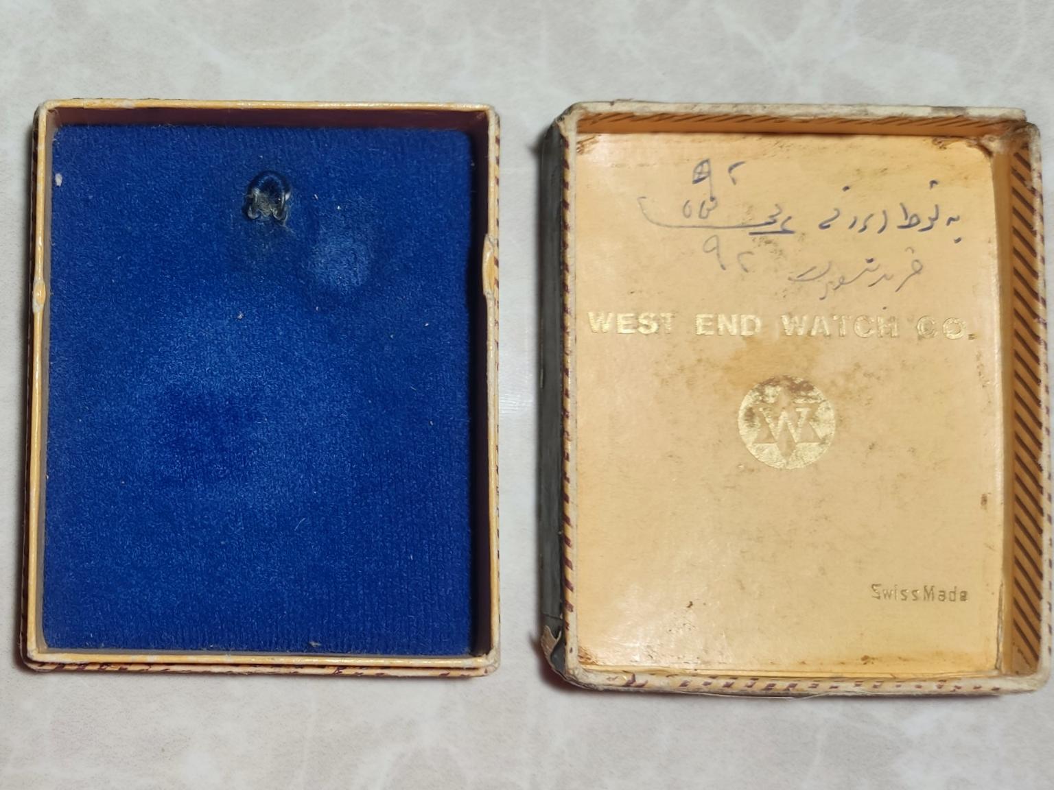 جعبه آنتیک ساعت West end watch