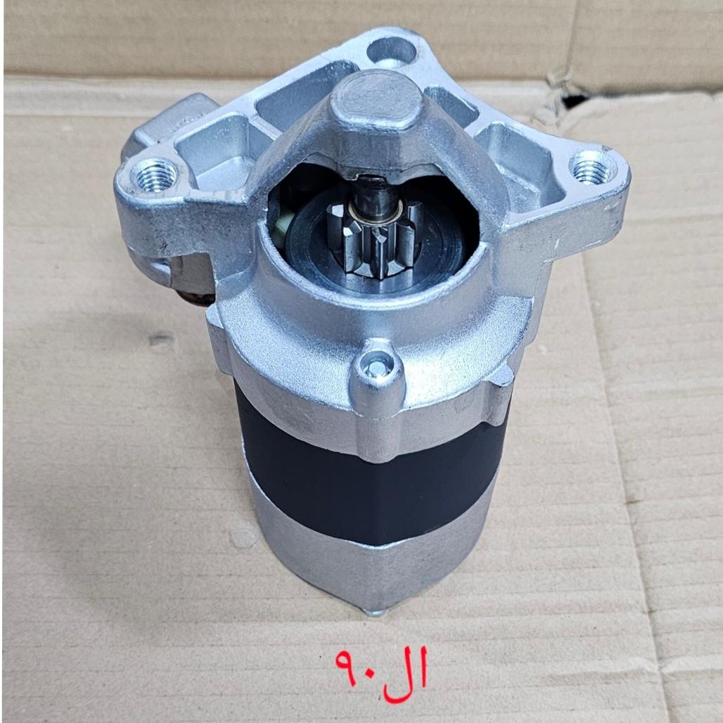 استارت ال 90 فابریک  اصلی(والئو استوک اروپائی)