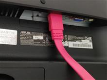 مانیتورasus