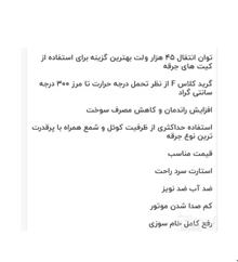 واییر
