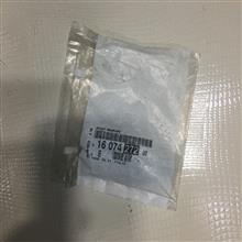 لاستیک