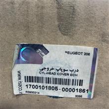 درب