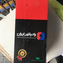 رادیاتور