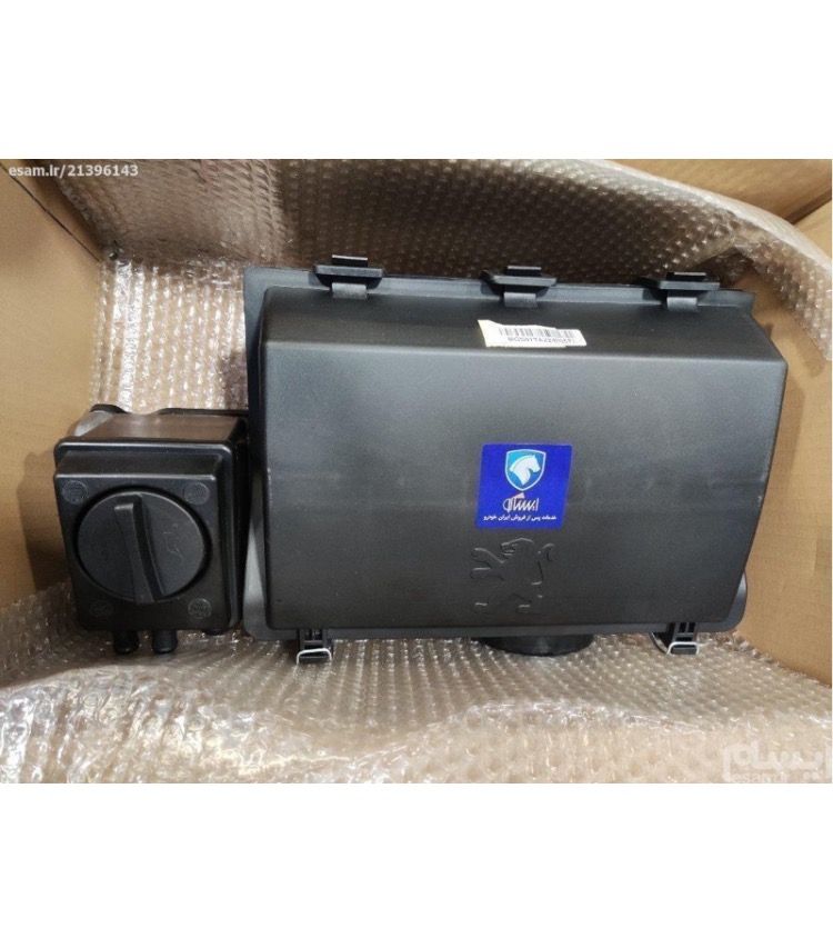 درب سوپاپ فلزی شرکتی