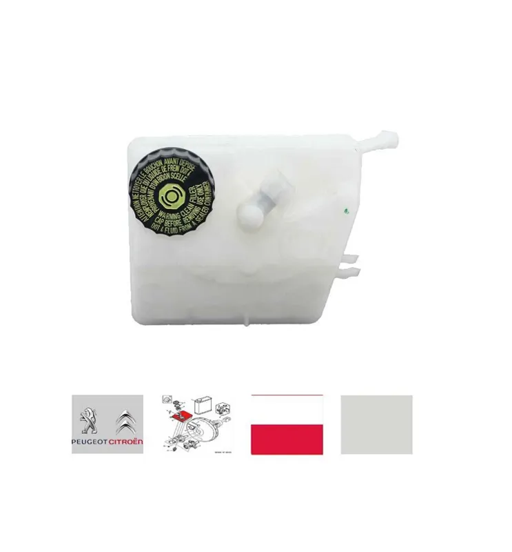 مخزن هیدرولیک 206