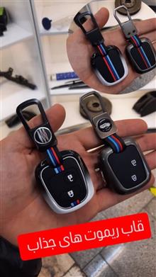 قاب