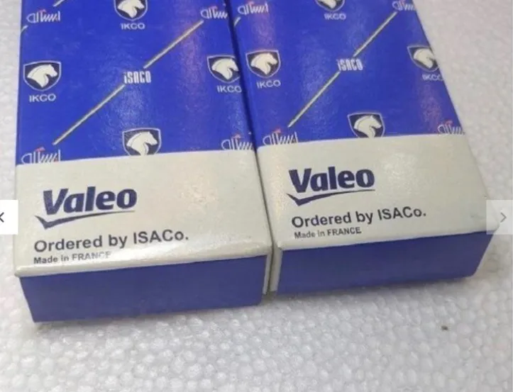 برف پاکن پژو