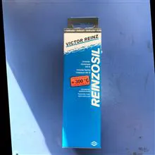 چسب