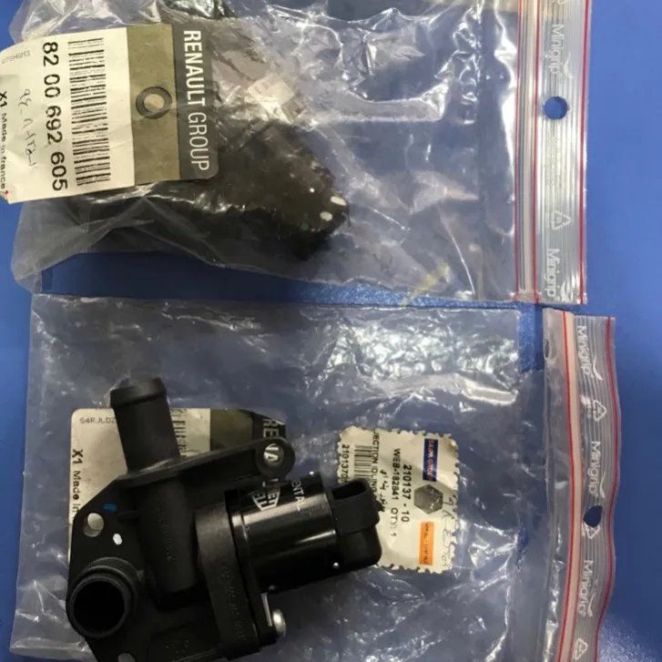 استپر موتور ال 90