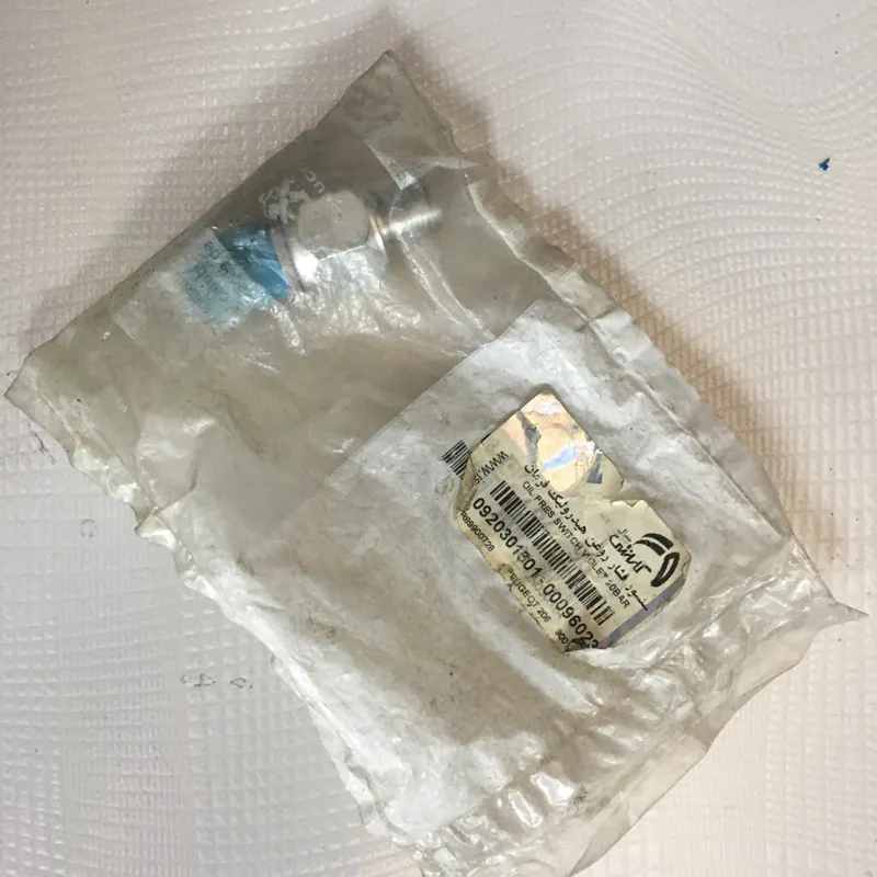 سنسور فشار هیدرولیک 206