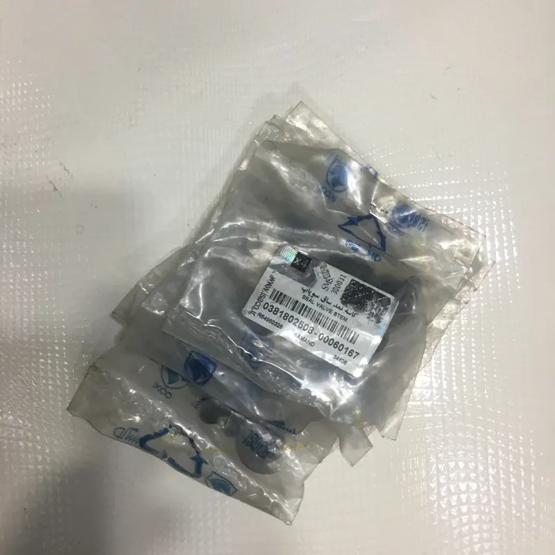 کاسه نمد ساق سوپاپ موتور ملی