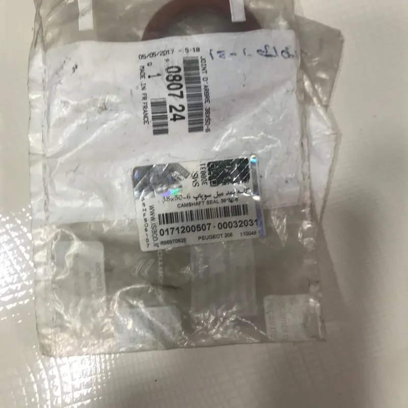 کاسه نمد میل سوپاپ تیپ 5