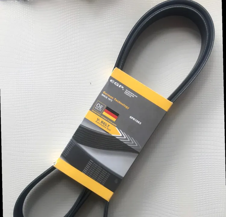 تسمه دینام آلمانی پژو