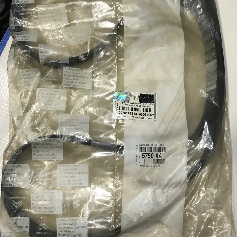 تسمه دینام اورجینال 206