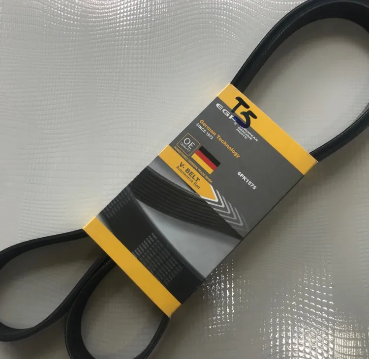 تسمه دینام 206