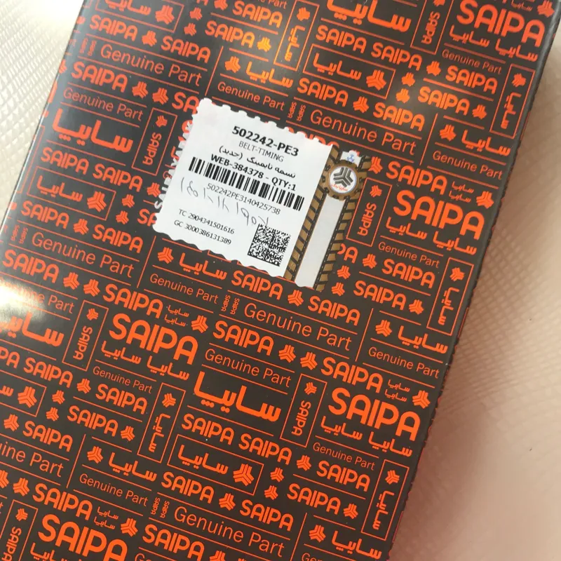 تسمه تایم پراید و تیبا