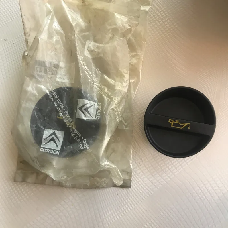 درب روغن ریز موتور درب قالپاق روغن