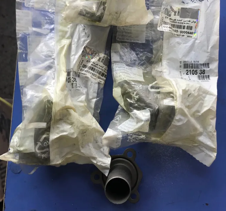 قیفی گیربوکس 206