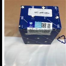 بلبرینگ