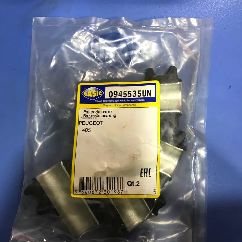 لاستیک جاکدار پژو