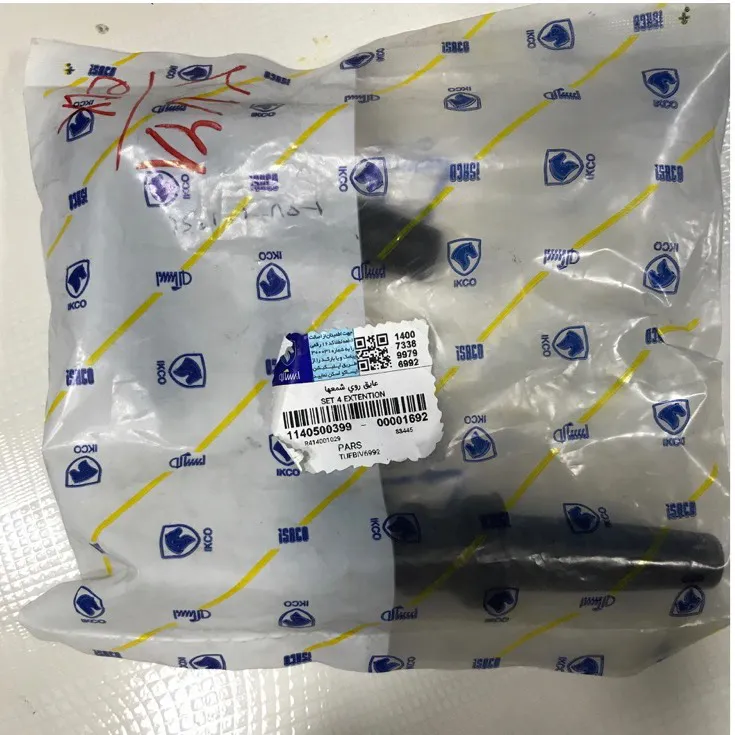 وایر شمع زانتیا