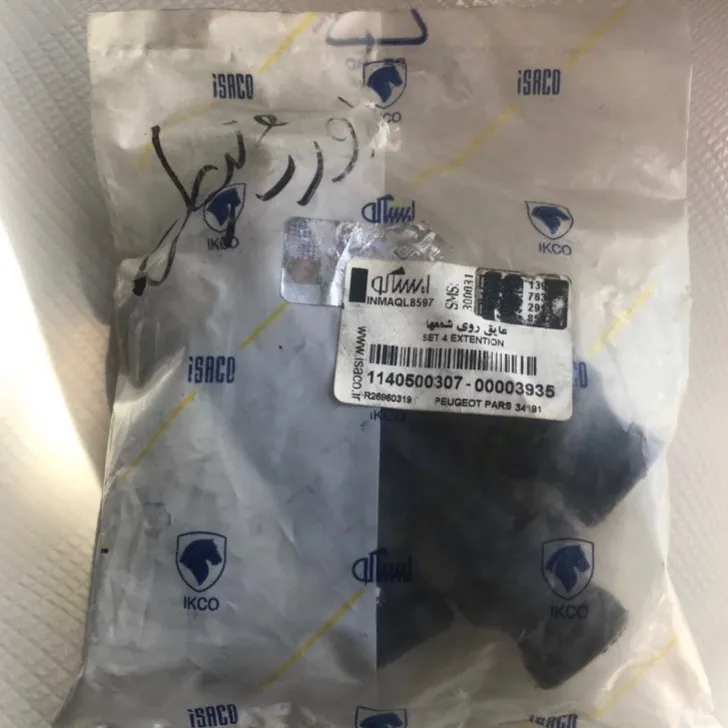 وایر شمع اورجینال زانتیا