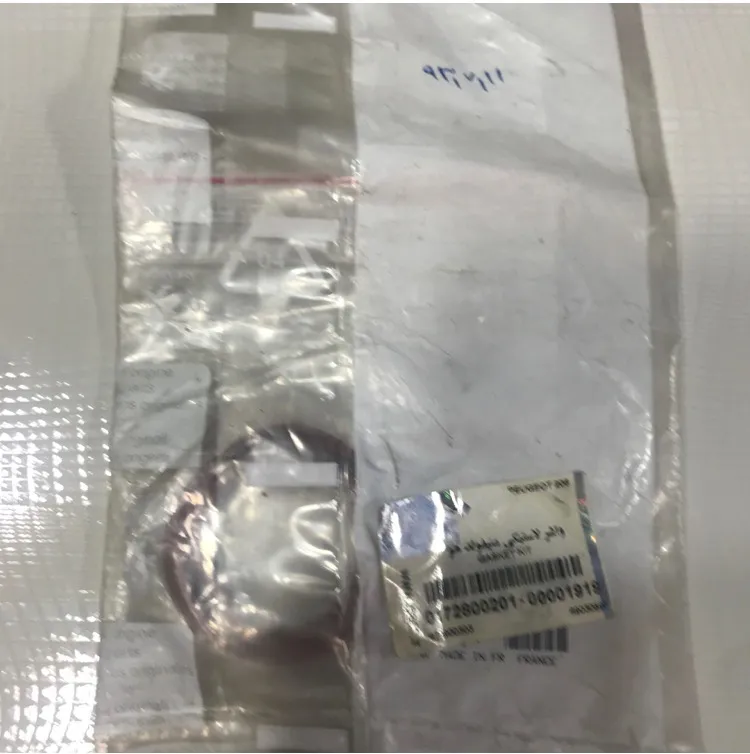 واشر منیفولد هوا