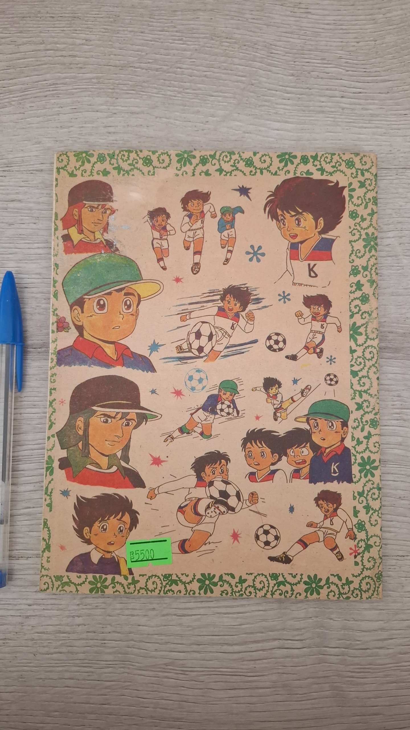 دفتر40برگ نوستالژی دهه 70