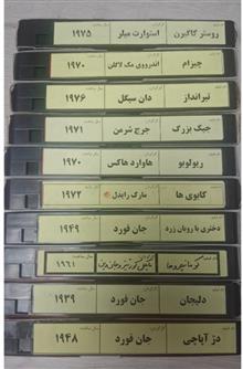 فیلم