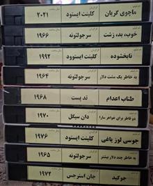 9عدد