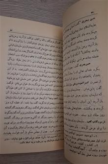 داودوسلیمان