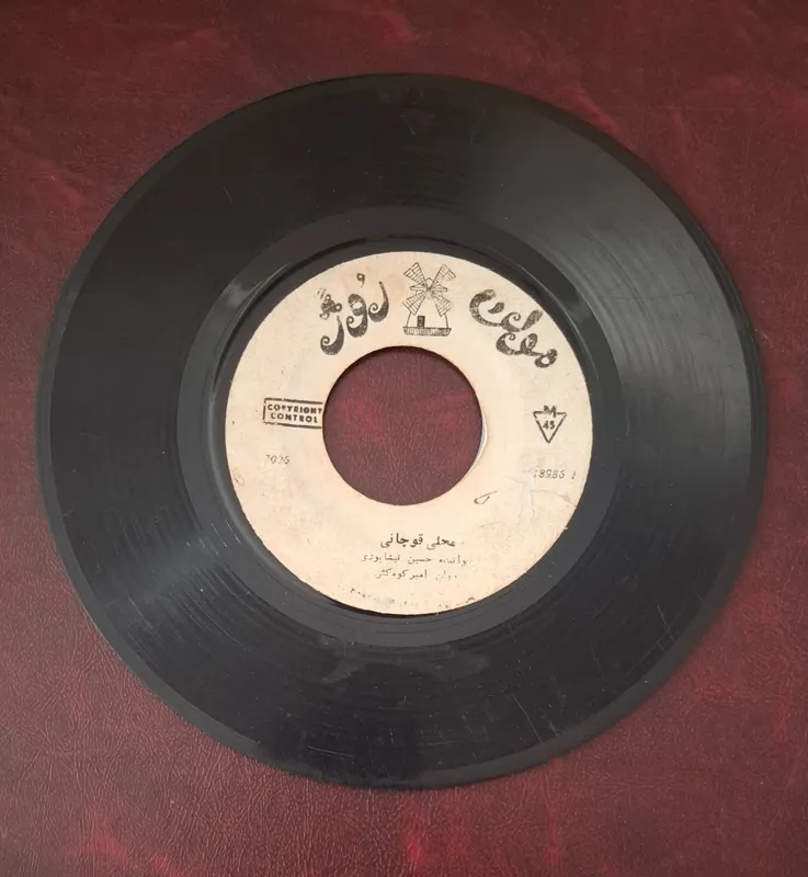 صفحه گرام محلی قوچانی خواننده حسین قوچانی