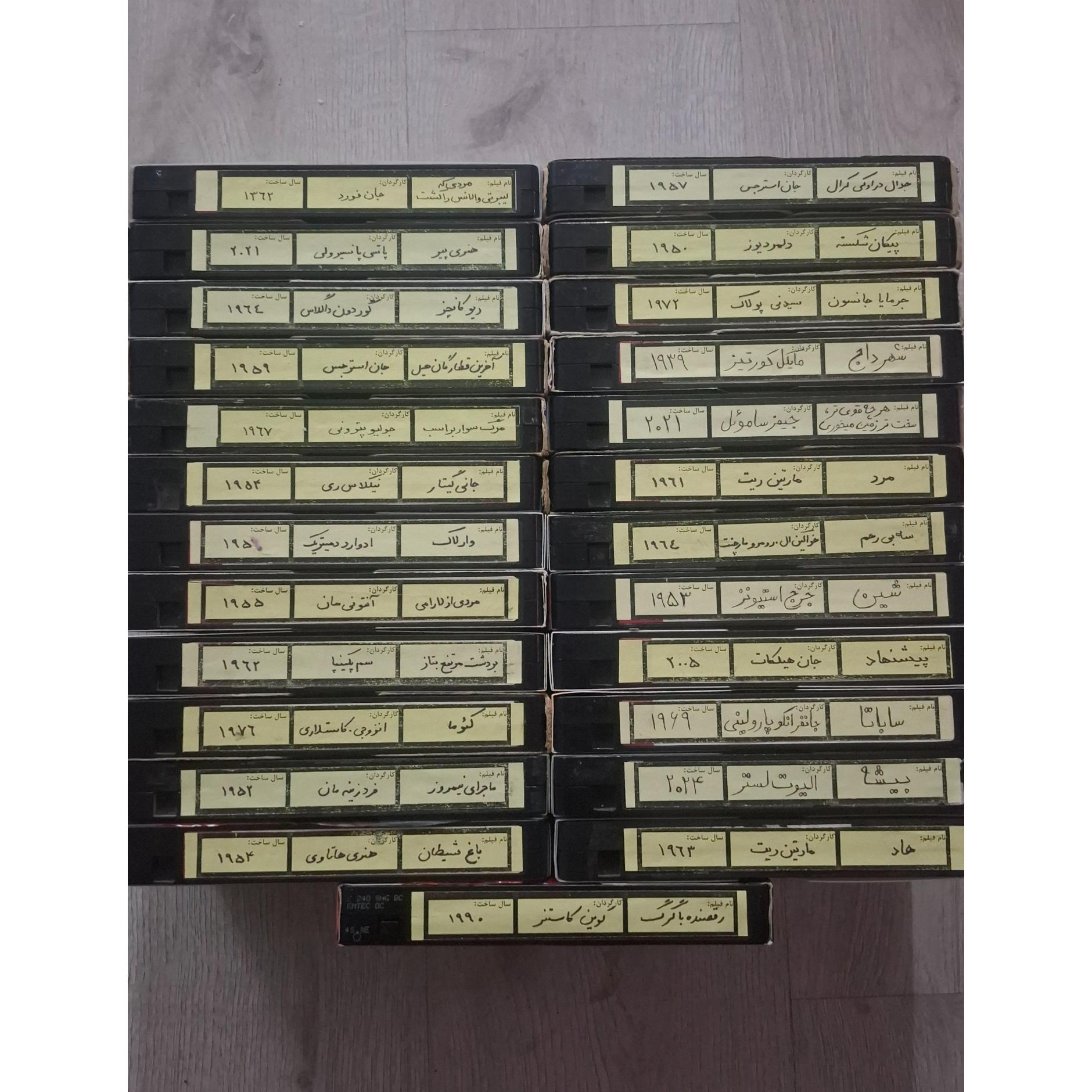 25عدد فیلمهای وسترن دوبله بدون سانسور(توضیح