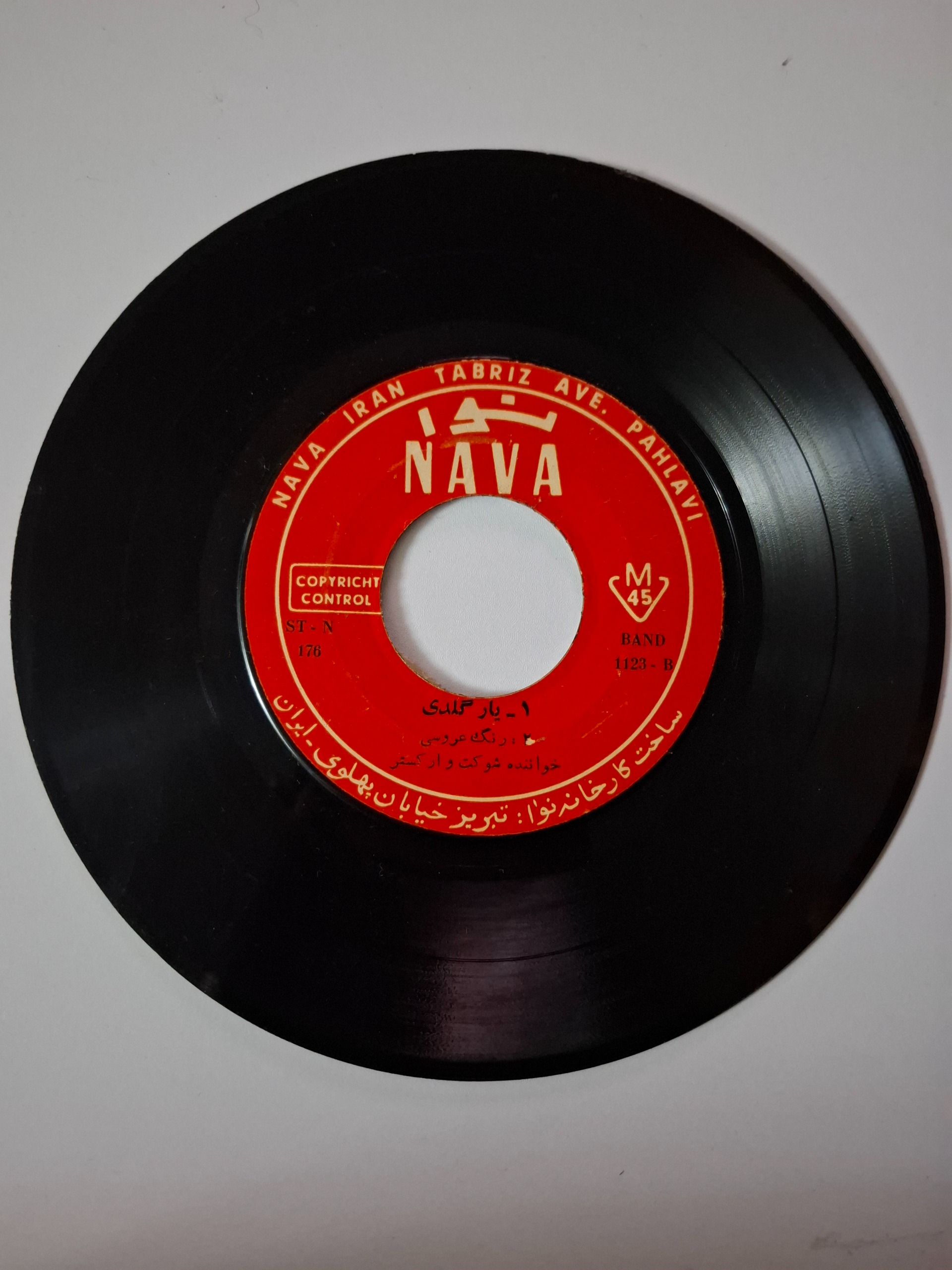 صفحه یارگلدی رنگ عروسی