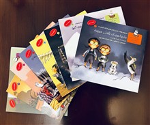 مجموعه