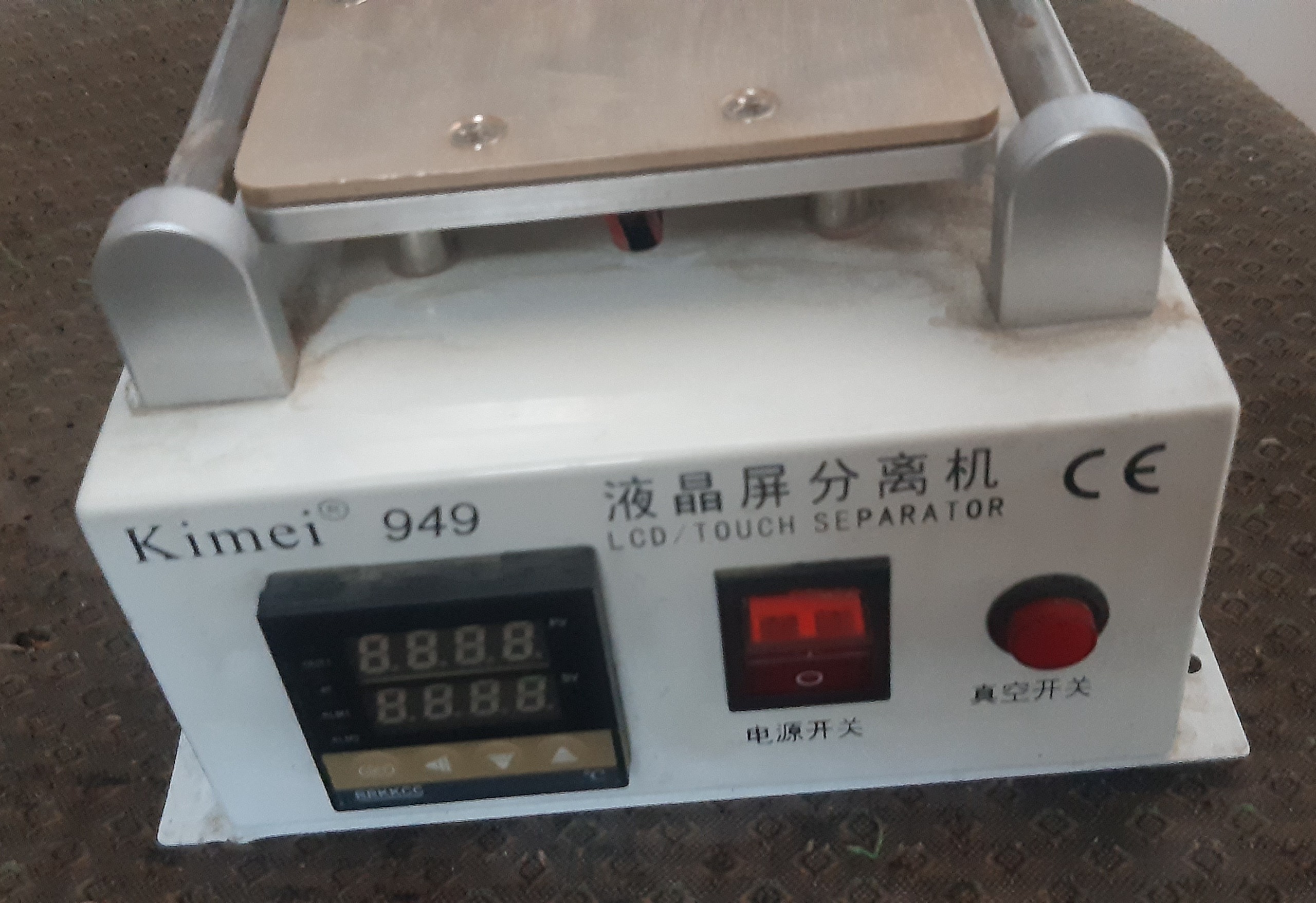 سپراتور دجیتال اتوماتیک kimei 949