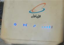 مودم